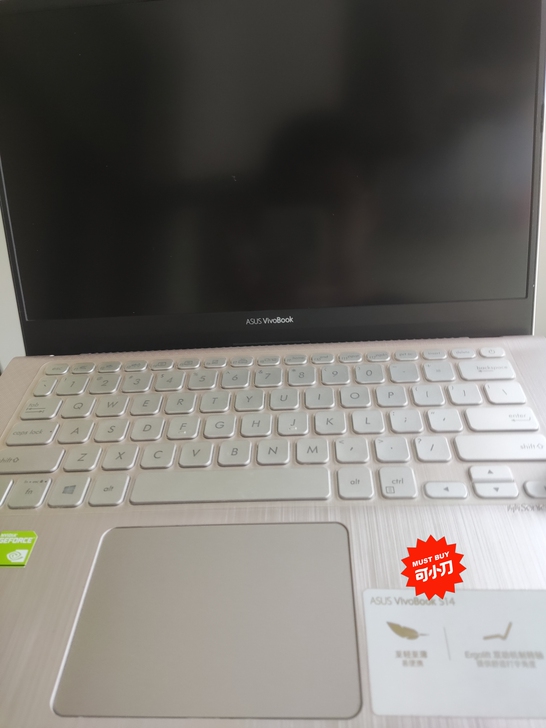 华硕飞行堡垒s4300u 轻薄商务本自用 ...