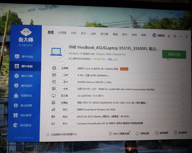 九成新,因为专业原因出售,可小刀,有想要的...