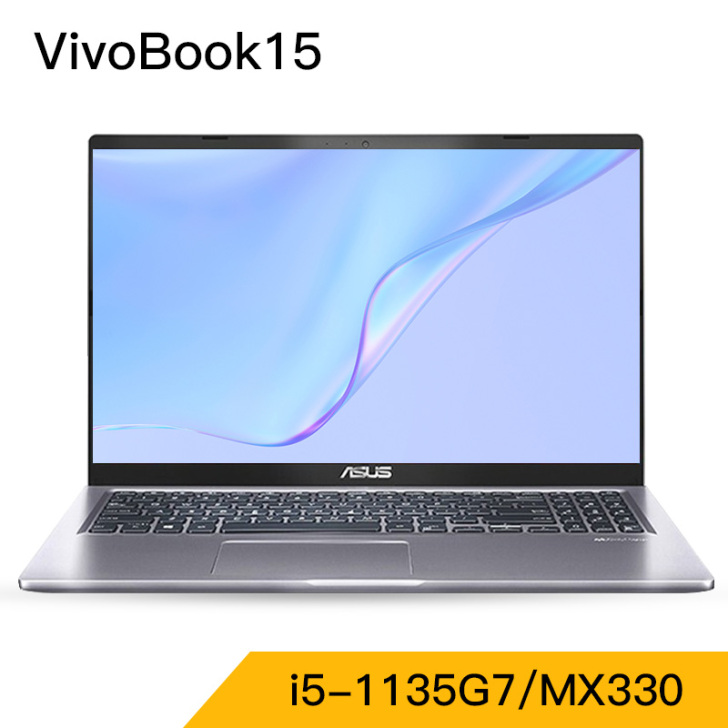 Asus/华硕 笔记本电脑没买几天，感觉不...