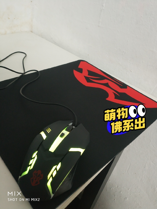 买电脑送的单个火影鼠标，新鲜速拍！！！