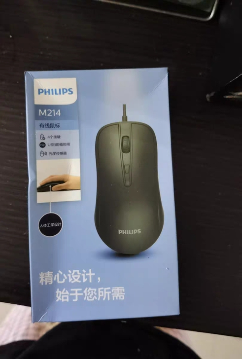 鼠标静音鼠标飞利浦鼠标原价19.9买的买了...