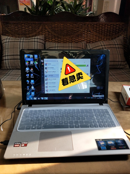 正品华硕笔记本电脑！！！