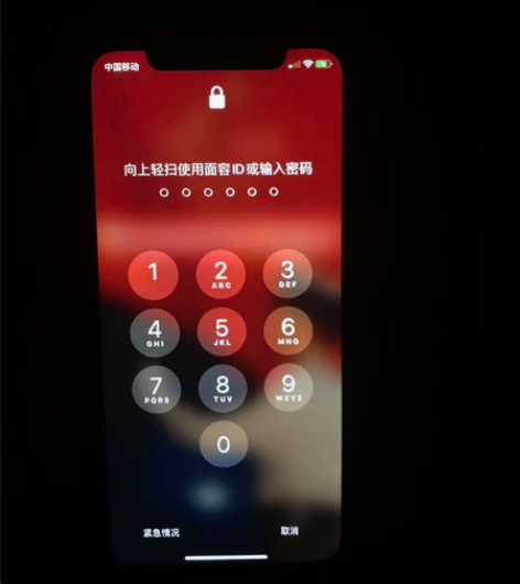 苹果11自用128g 128g自用手机，用...