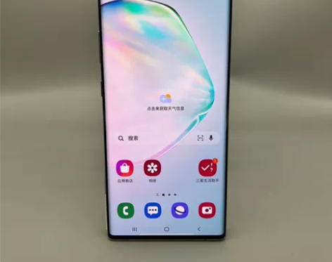 95新Samsung/三星 三星 Gala...