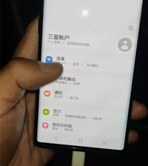 三星note10，12＋256超级好用，9...