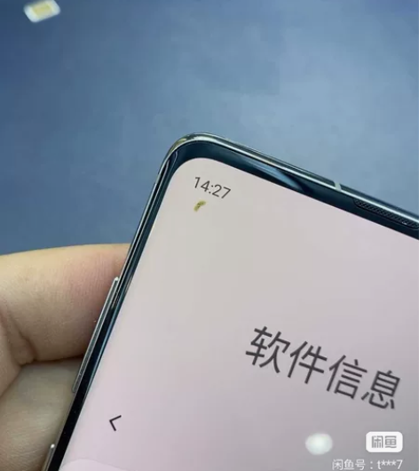 三星s10＋曲面屏，国行8＋128功能正常...