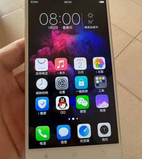 两台vivo Y66打包120一台 感兴趣...