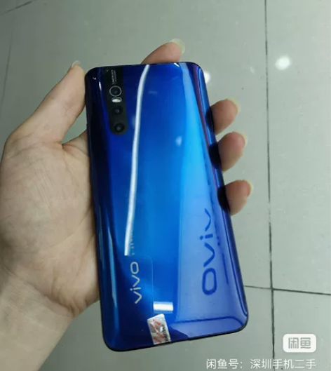 VIVO X27 内存8+256    一...