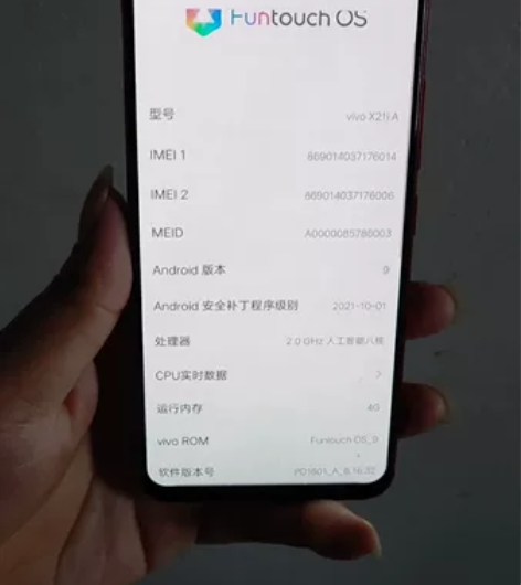 vivoX21i内存4+128，功能正常使...