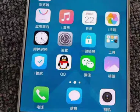 vivo x9plus手机 6g64g 原...