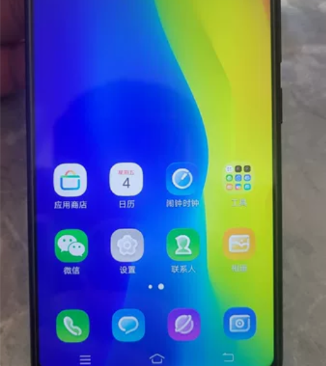 Vivo Z1 4+64G内存，黑色，边框...