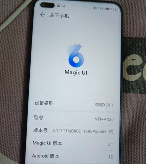荣耀X20 8+128 功能全好 明年 3...