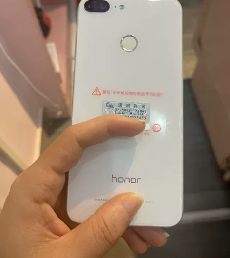 荣耀9  青春版 4+64 全网通4G网络...