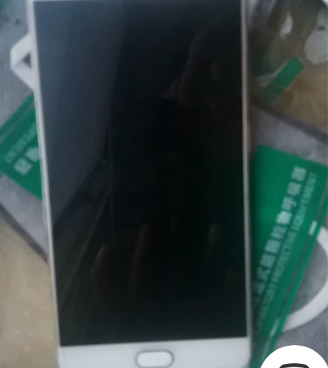 vivo x7plus 外屏有钢化膜 4+...