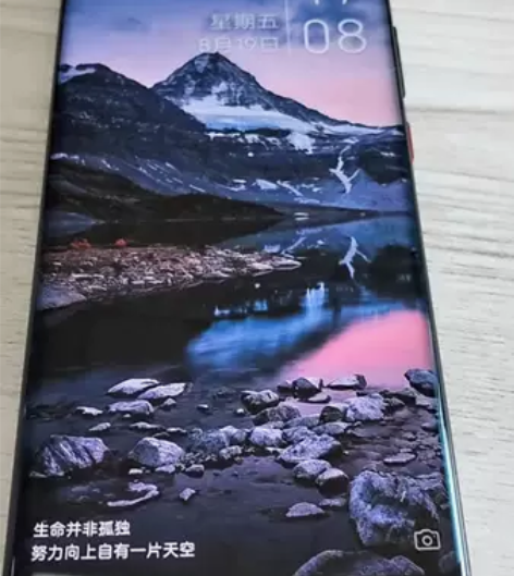 nubia努比亚Z40Pro骁龙8人文影像...