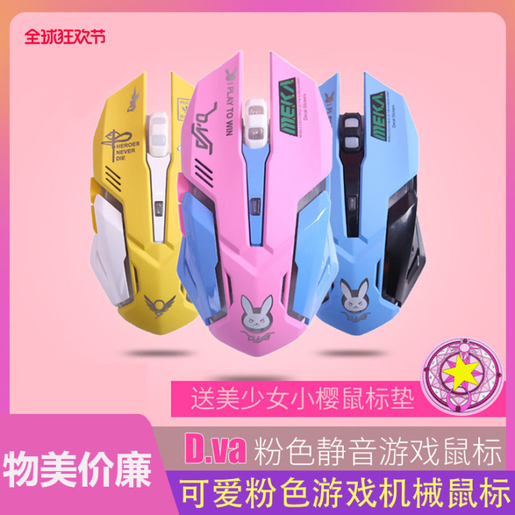 SILICON POWER/广颖电通 有线...