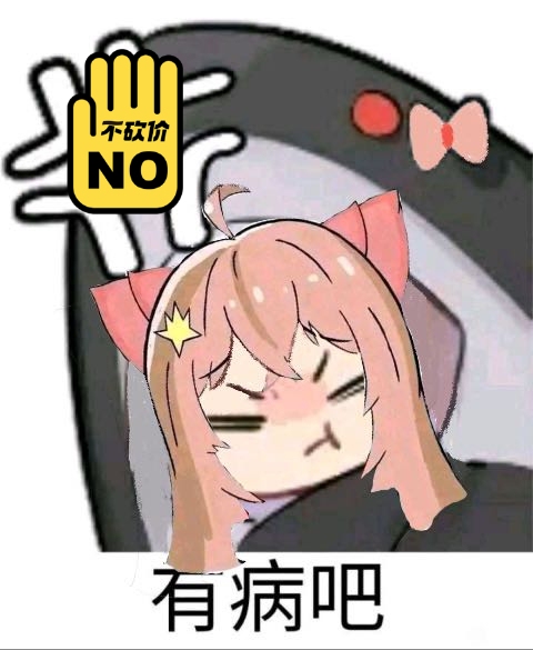 高一物理数学指导