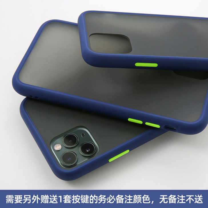 适用iphone11手机壳苹果11硅胶ip...