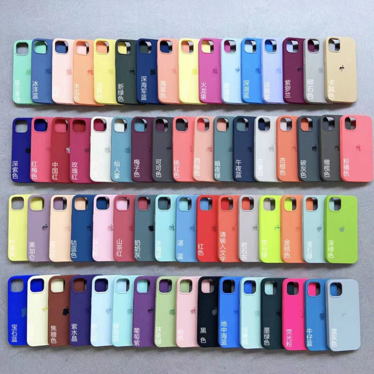 苹果13液态硅胶手机壳iPhone13pr...