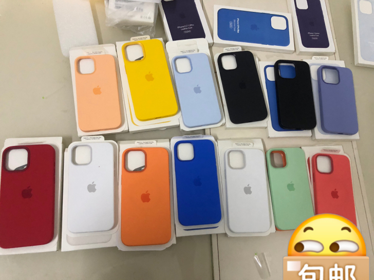 苹果12MagSafe磁吸液态硅胶手机壳苹...