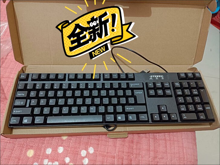 10.9全新包邮有线键盘机械手感USB静音...