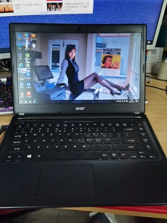 卖一台I5 宏基 acer Aspire ...