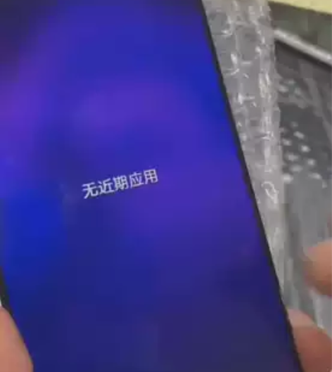 适用于vivo  Z1 Y85屏幕总成Z1...