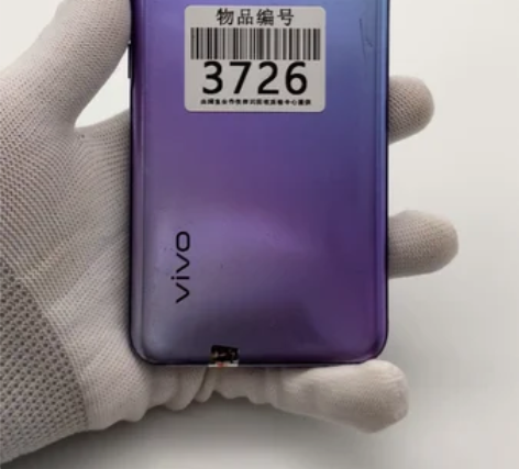 vivo Y73s 5G手机8+256正常...