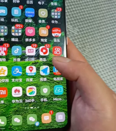 荣耀30（8＋128）无拆无修，就屏幕有点...