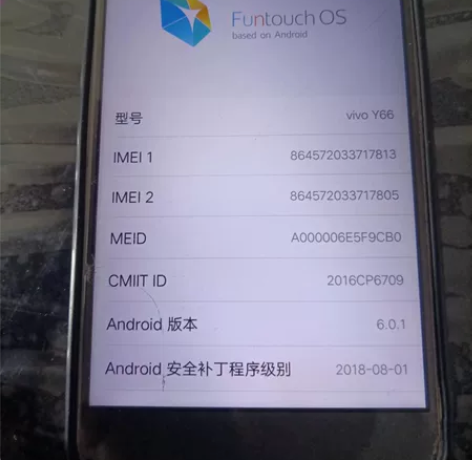 vivo Y66 3+32GB内存，图片实...