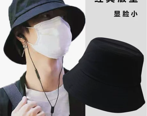 遮阳帽 遮阳帽防晒帽黑色渔夫帽男潮夏季帽子...