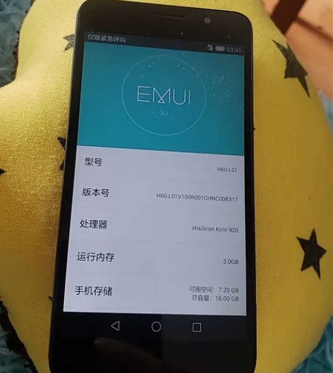 华为荣耀6青春版一款手机。16G 内存。 ...