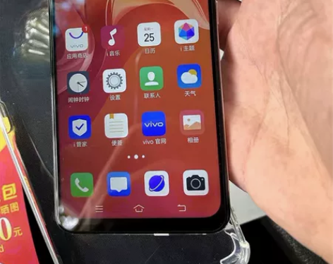 vivo vivo x27(双卡全网通)8...