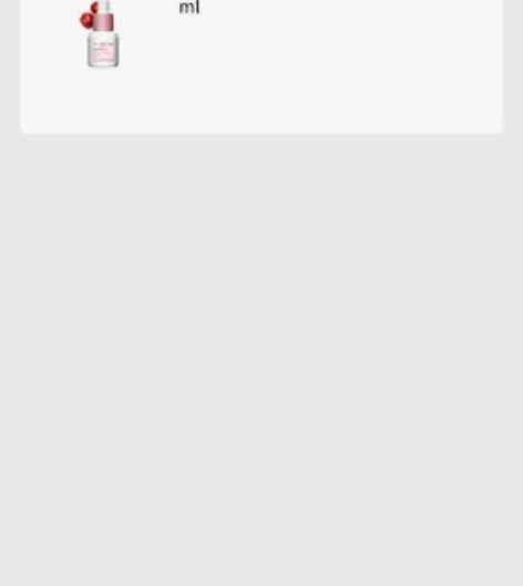 出娇韵诗精华 收到货后转寄，最近快递发货超...