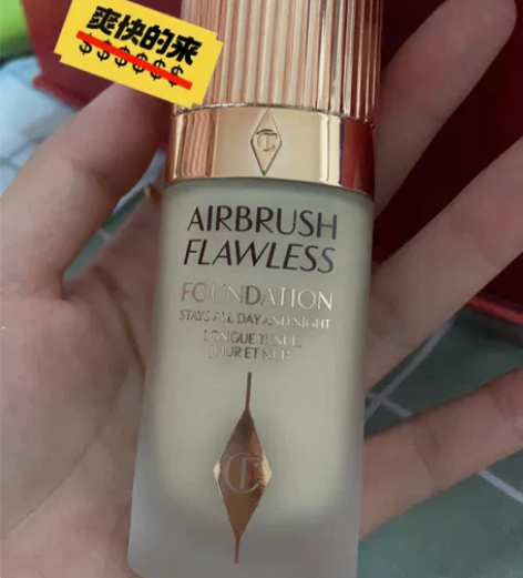 CT粉底3W 持妆粉底液,比Dw更持妆的粉...