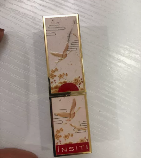 三福 口红 奶茶色 哑光 感兴趣的话点“我...