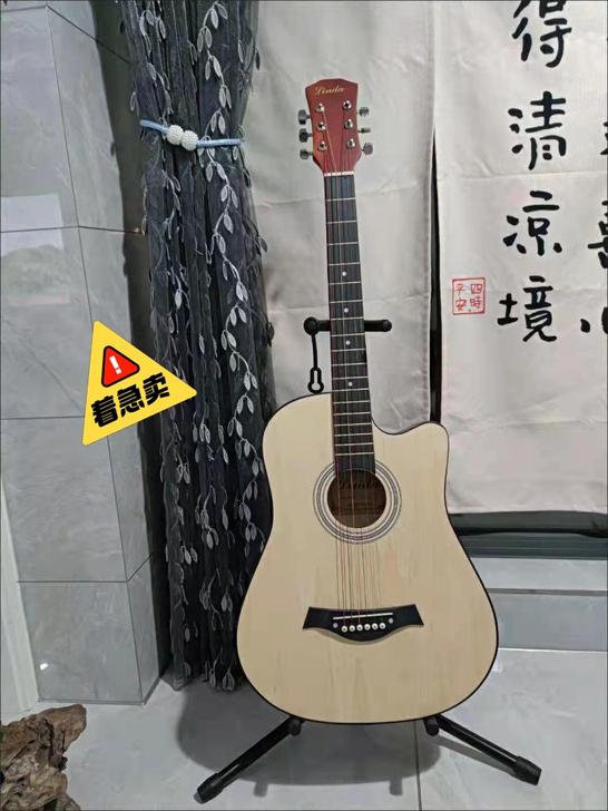 【琴行倒闭】全新特价处理吉他38寸41寸单...