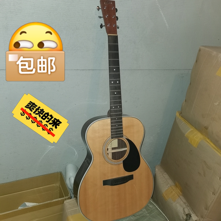 单板吉他样品，缺配件，自己组装。有瑕疵。初...