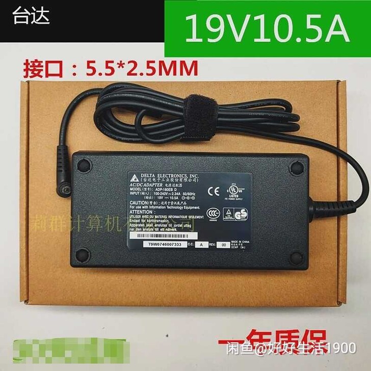 适用神舟A11-200P1A战神Z7 G8...
