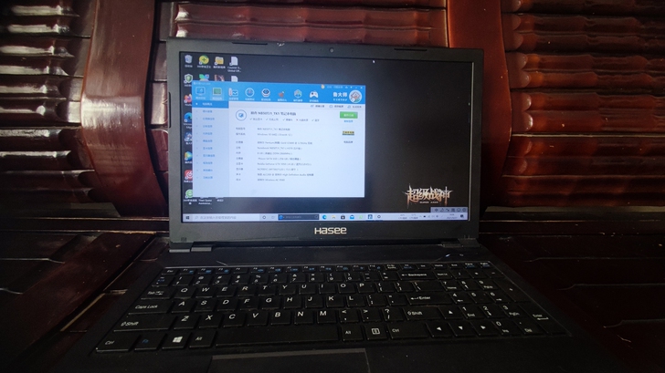 神舟k670d游戏本 自用机