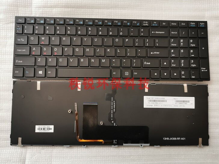 神舟 战神Z6 Z7M Z7 Z8  蓝天...