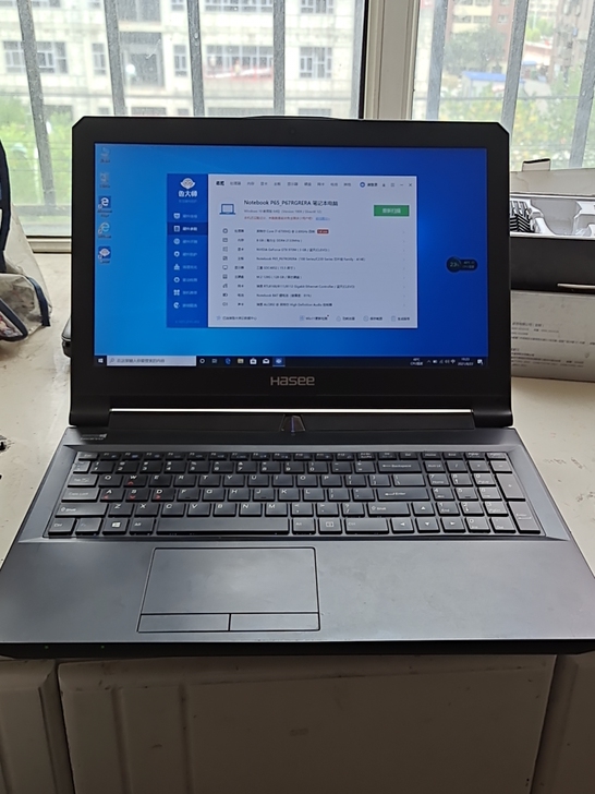 神舟战神游戏i7笔记本电脑，970显卡固态...