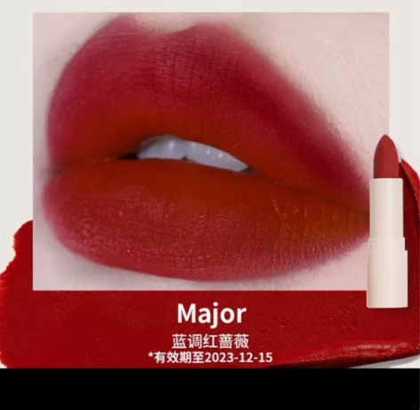 sunniesface口红 major 这...