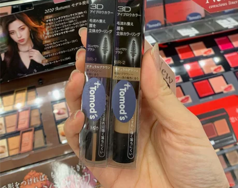 日本嘉娜宝凯朵kate3d立体染眉膏防水持...