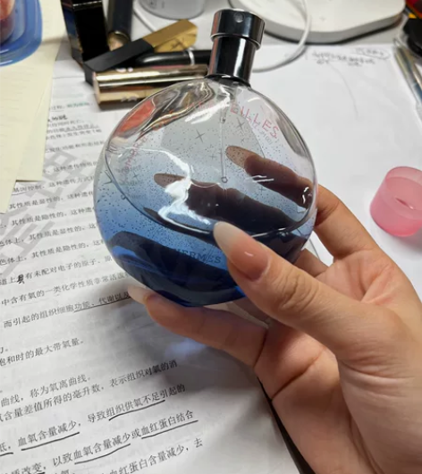 爱马仕暗影橘彩香水 100ml（余量如图）...