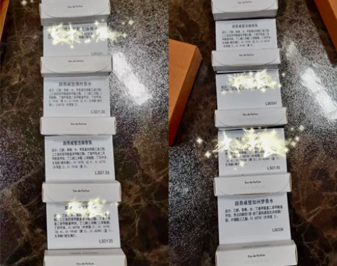 Lv专柜正品香水小样 五支一盒带lv礼盒 ...
