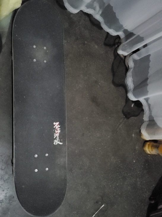 dbh新手滑板，没工具就一个板子滑过几次，...