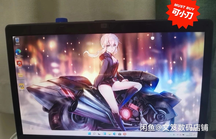 自用win11神舟战神i7四核笔记本k65...