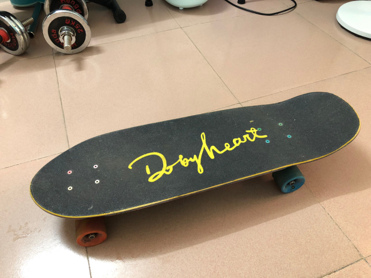 出一块dbh专业大鱼板，旗舰店购入，买来玩...