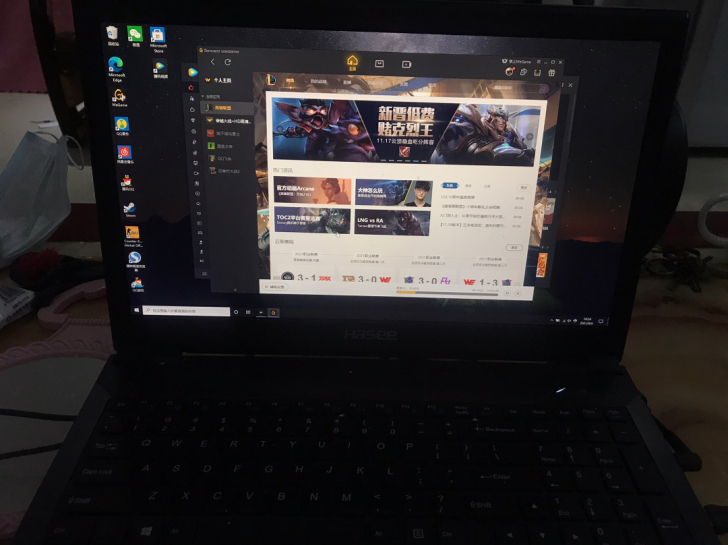 神舟笔记本k670D 有需要的吗，限同城，